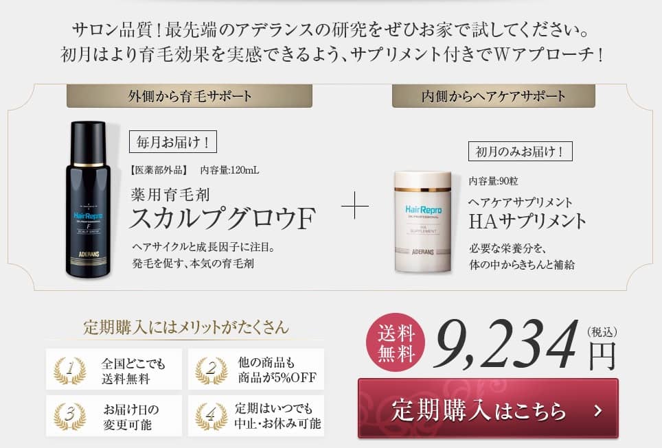 スクリーンショット 2016-07-26 9.40.27