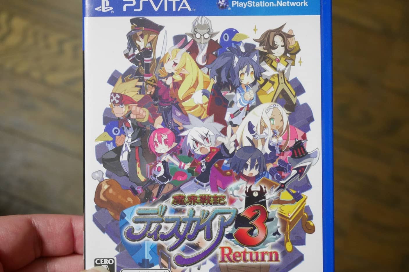 魔界戦記ディスガイア3Return