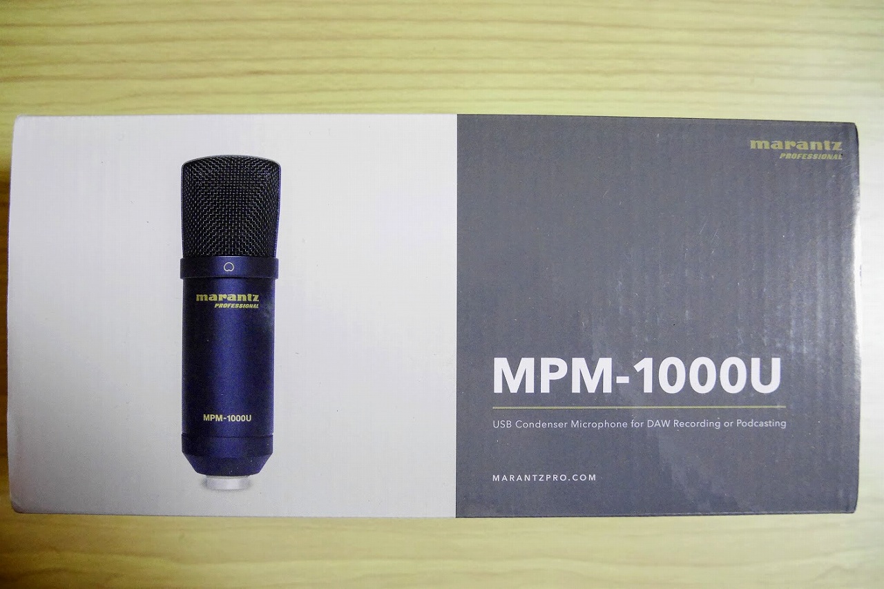 Marantz-mpm1000u-パッケージ