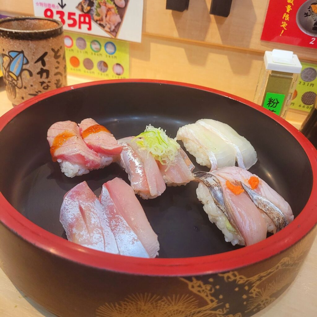 廻転寿司 海鮮 地魚セット 